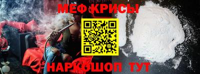 шишки Сланцы