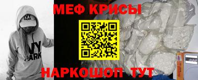 гидропоника Славгород