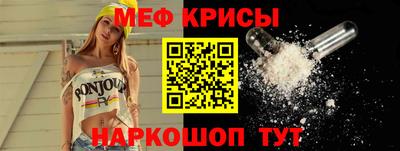 шишки Сланцы