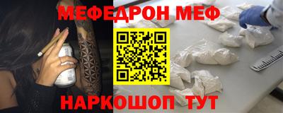 гидропоника Славгород