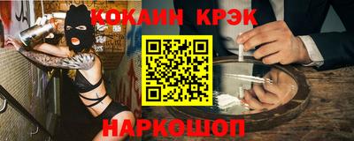гидропоника Славгород