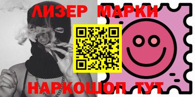 гидропоника Славгород