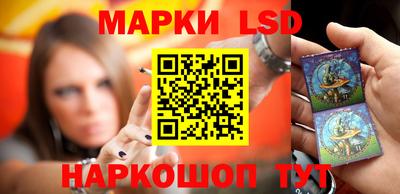 гидропоника Славгород