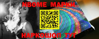 гидропоника Славгород