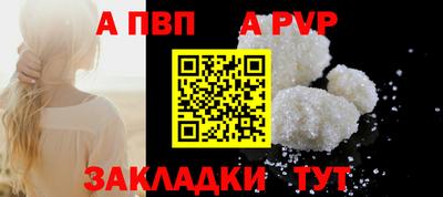 гидропоника Славгород