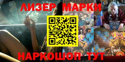 гидропоника Славгород
