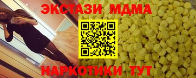 герыч Среднеуральск