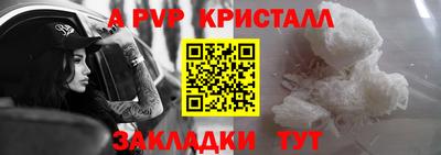 гидропоника Славгород