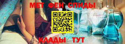 гидропоника Славгород