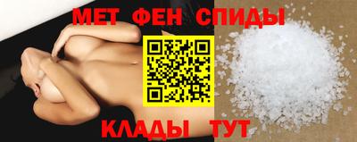 шишки Сланцы