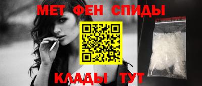 гидропоника Славгород