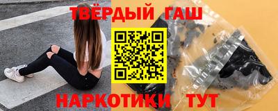 гидропоника Славгород