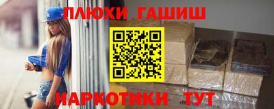 гидропоника Славгород
