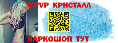 гидропоника Славгород